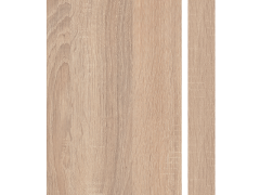 080x22 137 Endulus Pvc Kenar Bandı